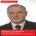 Zbigniew Sienkiewicz